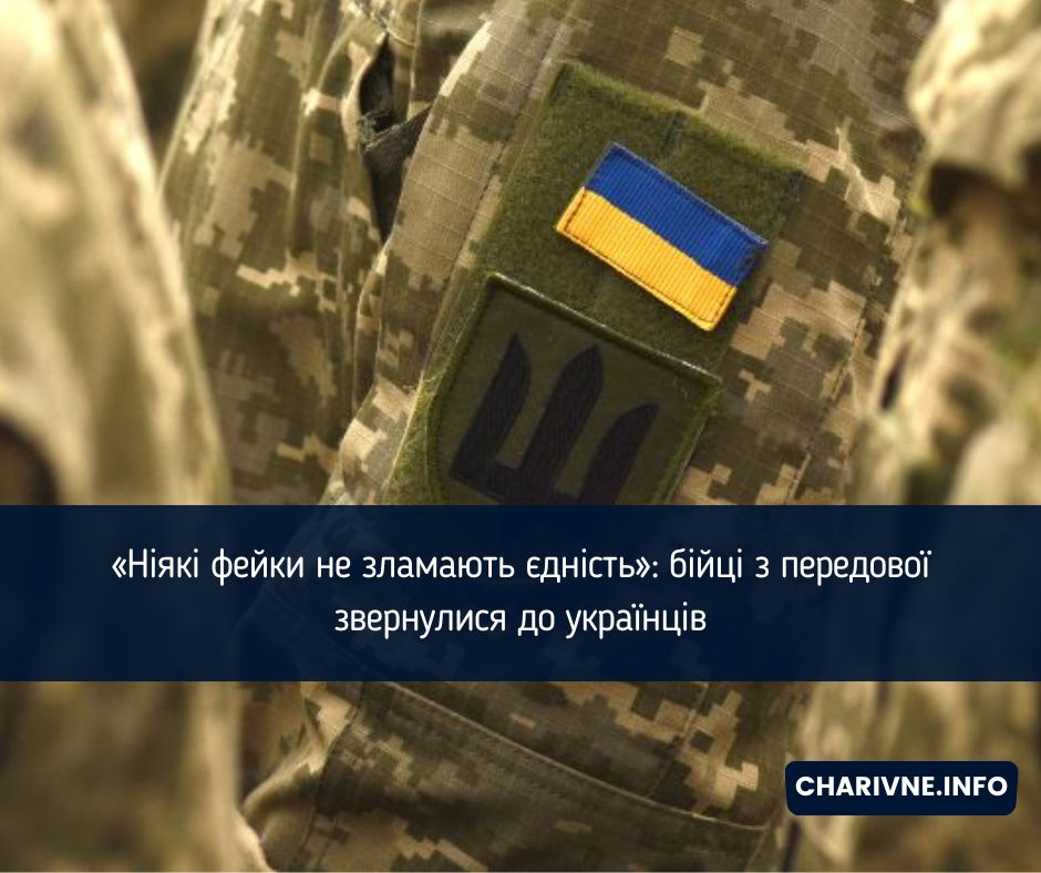 Фото ілюстративне